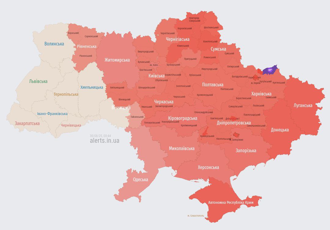 Украину массированно атакуют российские 